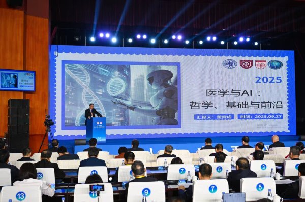 龙信金融 甘肃庆阳举办岐黄文化论坛，招商推介活动签约项目29个